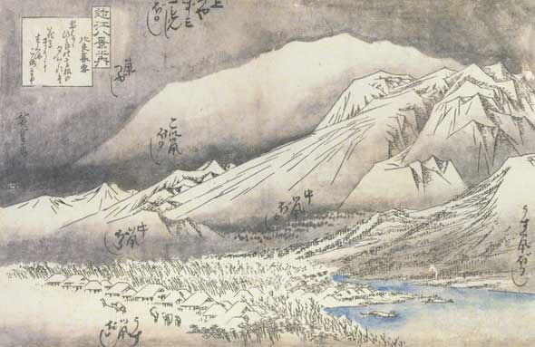 近江八景 比良暮雪